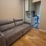 1 спален Квартира в аренду в The Saint Residences, Chomphon