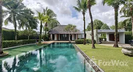 ยูนิตมือสองและให้เช่า