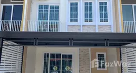 ยูนิตมือสองและให้เช่า