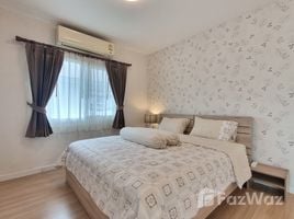 3 спален Дом в аренду в Inizio Koh Kaew Phuket, Ko Kaeo, Пхукет Тощн, Пхукет, Таиланд