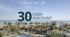 Unités disponibles à IL Bayou Sahl Hasheesh