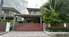 Available Units at Saransiri Kohkaew