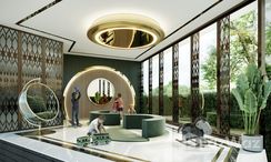 รูปถ่าย 2 of the Indoor Kinderbereich at เอ็ทอเทลิเยร์ เรสซิเดนซ์