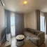 2 Bedroom Condo for rent at NIA By Sansiri, Phra Khanong Nuea