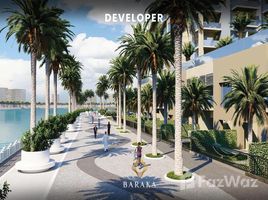 2 غرفة نوم تاون هاوس للبيع في The Bay Residence By Baraka, Al Zeina