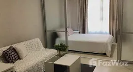 ยูนิตที่เหลืออยู่ในโครงการ ดี คอนโด ซายน์