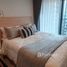 1 спален Квартира в аренду в Life Asoke Rama 9, Makkasan