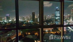 1 Bedroom Condo for sale in Phra Khanong, Bangkok Nusasiri Grand