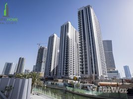 1 Schlafzimmer Appartement zu verkaufen im The Bridges, Shams Abu Dhabi, Al Reem Island, Abu Dhabi