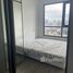 1 спален Квартира на продажу в KnightsBridge Prime Ratchayothin, Chatuchak