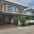 在FazWaz.cn出售的3 卧室 屋, Ban Pho, Ban Pho, 北柳, 泰国