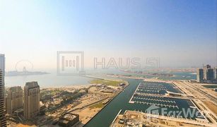 3 Schlafzimmern Appartement zu verkaufen in Marina Gate, Dubai Damac Heights at Dubai Marina