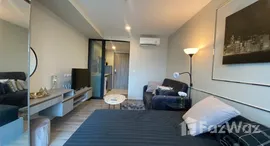 ยูนิตที่เหลืออยู่ในโครงการ ไนท์บริดจ์ คอลลาจ สุขุมวิท 107