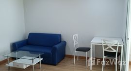 ยูนิตมือสองและให้เช่า