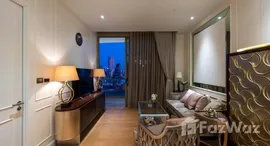 ยูนิตมือสองและให้เช่า