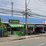  Land for sale in Khlong Thanon, Sai Mai, Khlong Thanon