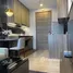 Estudio Departamento en alquiler en Arcsphere, Aljunied