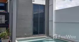 The Modern Pool Villa 在售单元