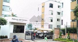 CALLE 147 # 25 - 30 TORRE B APTO # 401 在售单元