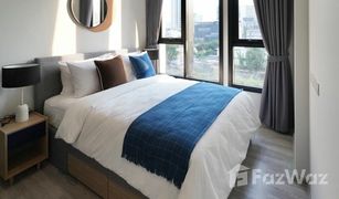 1 Schlafzimmer Wohnung zu verkaufen in Khlong Tan Nuea, Bangkok XT Ekkamai