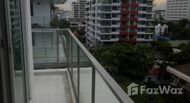 ยูนิตที่เหลืออยู่ในโครงการ เดอะฟายน์ บาย ฟายน์โฮม อารีย์ 4