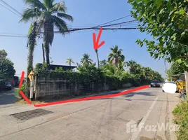 ขายที่ดิน ใน สวนหลวง, สมุทรสาคร, สวนหลวง