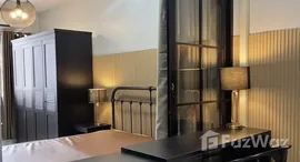 ยูนิตที่เหลืออยู่ในโครงการ City Home Sukhumvit