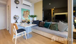 1 Bedroom Condo for sale in Ban Chang Lo, Bangkok Lumpini Ville Charan - Fai Chai