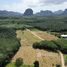  Land for sale at Prime Land for Sale in Nong Thale Krabi, Nong Thale