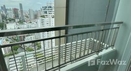 ยูนิตที่เหลืออยู่ในโครงการ เซอร์เคิล คอนโดมิเนียม