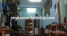 Available Units at 2 Bedroom Condo for sale in Dagon Myothit (South), Yangon