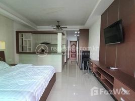 Студия Квартира в аренду в Unit for Rent at Koh Pich, Tonle Basak