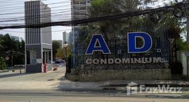 Verfügbare Objekte im AD Hyatt Condominium