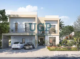 2 Bedroom Townhouse for sale at The Magnolias, Yas Acres, Yas Island, Abu Dhabi, United Arab Emirates