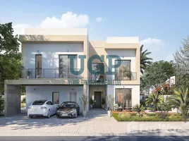 2 Bedroom House for sale at The Magnolias, Yas Acres, Yas Island, Abu Dhabi, United Arab Emirates