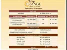 在TWR B TULIP ORANGE出售的3 卧室 住宅, Gurgaon, Gurgaon