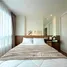 1 Bedroom Condo for sale at U Delight Bangson Station, Bang Sue, Bang Sue, Bangkok