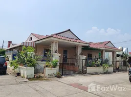 4 Schlafzimmer Haus zu verkaufen in San Pa Tong, Chiang Mai, San Pa Tong