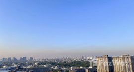 ยูนิตที่เหลืออยู่ในโครงการ เดอะ เบส สุขุมวิท 77