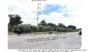 N/A Land for sale in Oraphim, Nakhon Ratchasima 