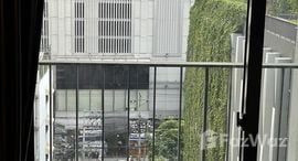 Edge Sukhumvit 23 在售单元