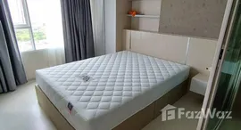 ยูนิตที่เหลืออยู่ในโครงการ แอสปาย เอราวัณ