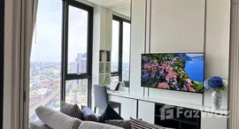 ยูนิตมือสองและให้เช่า