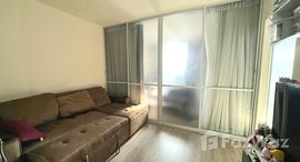 ยูนิตมือสองและให้เช่า