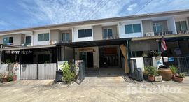 Unidades disponibles en Baan Pruksa 110 Chaengwattana-Ratchapruek