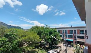 N/A Office for sale in Talat Nuea, Phuket Phuket@Town 2