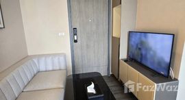 Viviendas disponibles en Reizz Residence