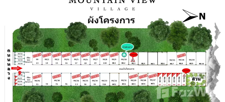 Master Plan of เมาน์เทนวิว ชะอำ - หัวหิน - Photo 1