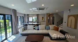 ยูนิตที่เหลืออยู่ในโครงการ เซนโทร บางนา