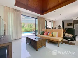 ขายวิลล่า 2 ห้องนอน ในโครงการ พาโนรามา พูลวิลล่า, ปากน้ำปราณ, ปราณบุรี, ประจวบคีรีขันธ์